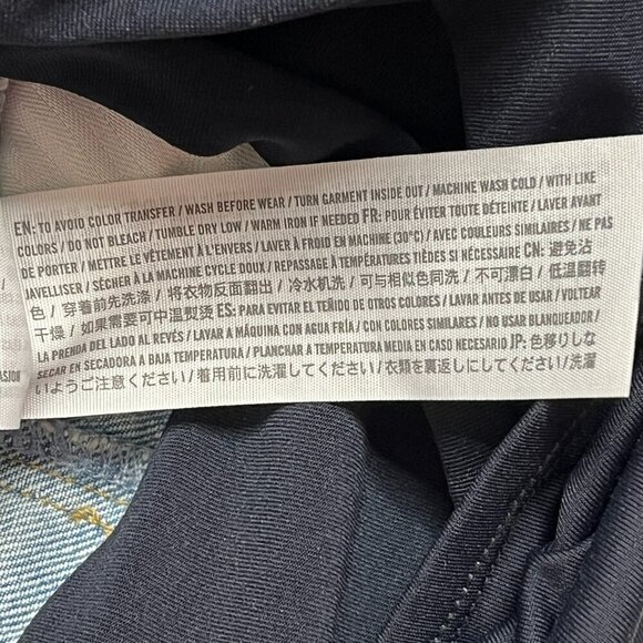 Abercrombie & Fitch The Baggy Womens Jeans 27/4 Lo Rise Pull-On Stretch Distress - Picture 10 of 10